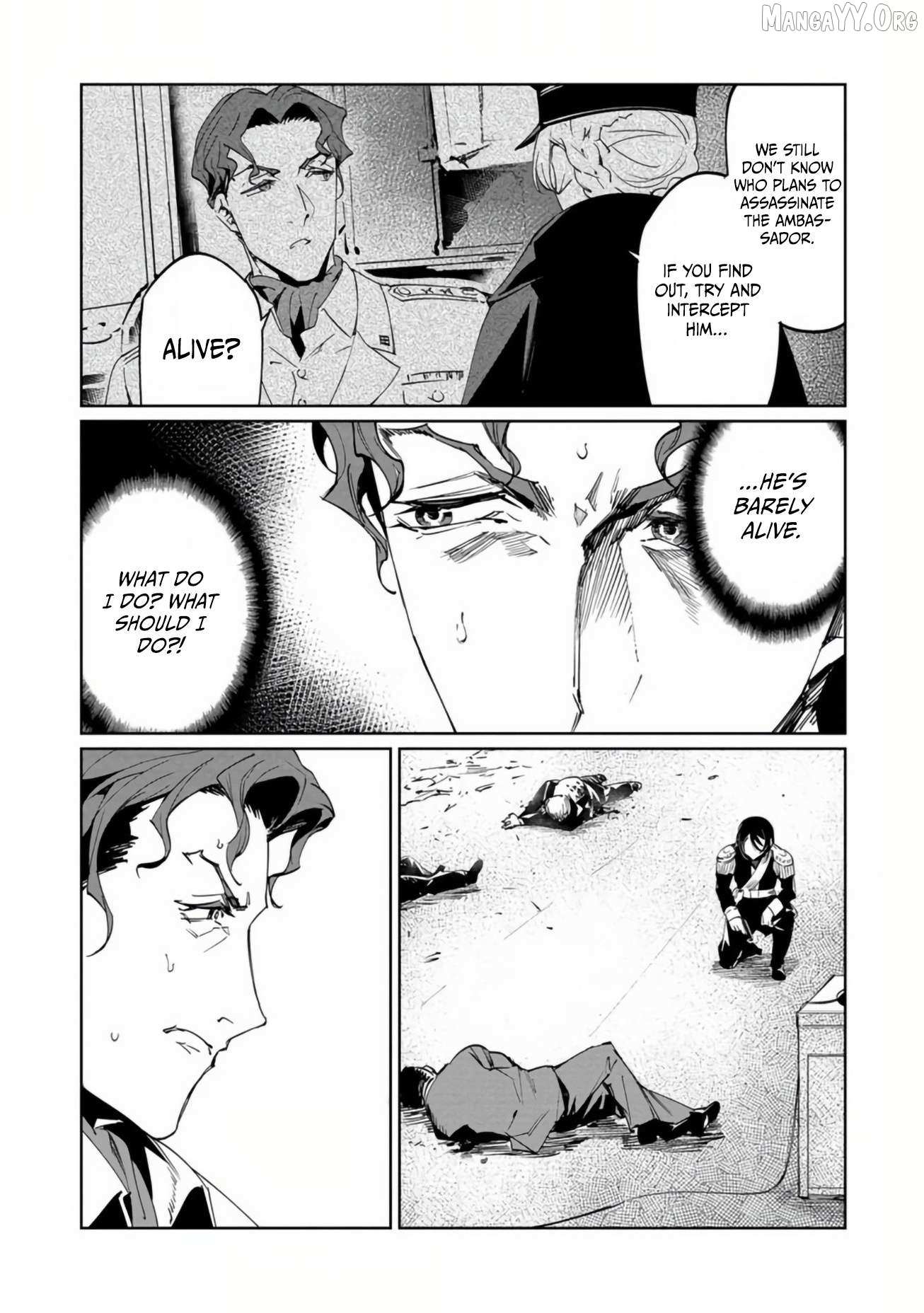 Baikoku Kikan Chapter 18 page 29 - 