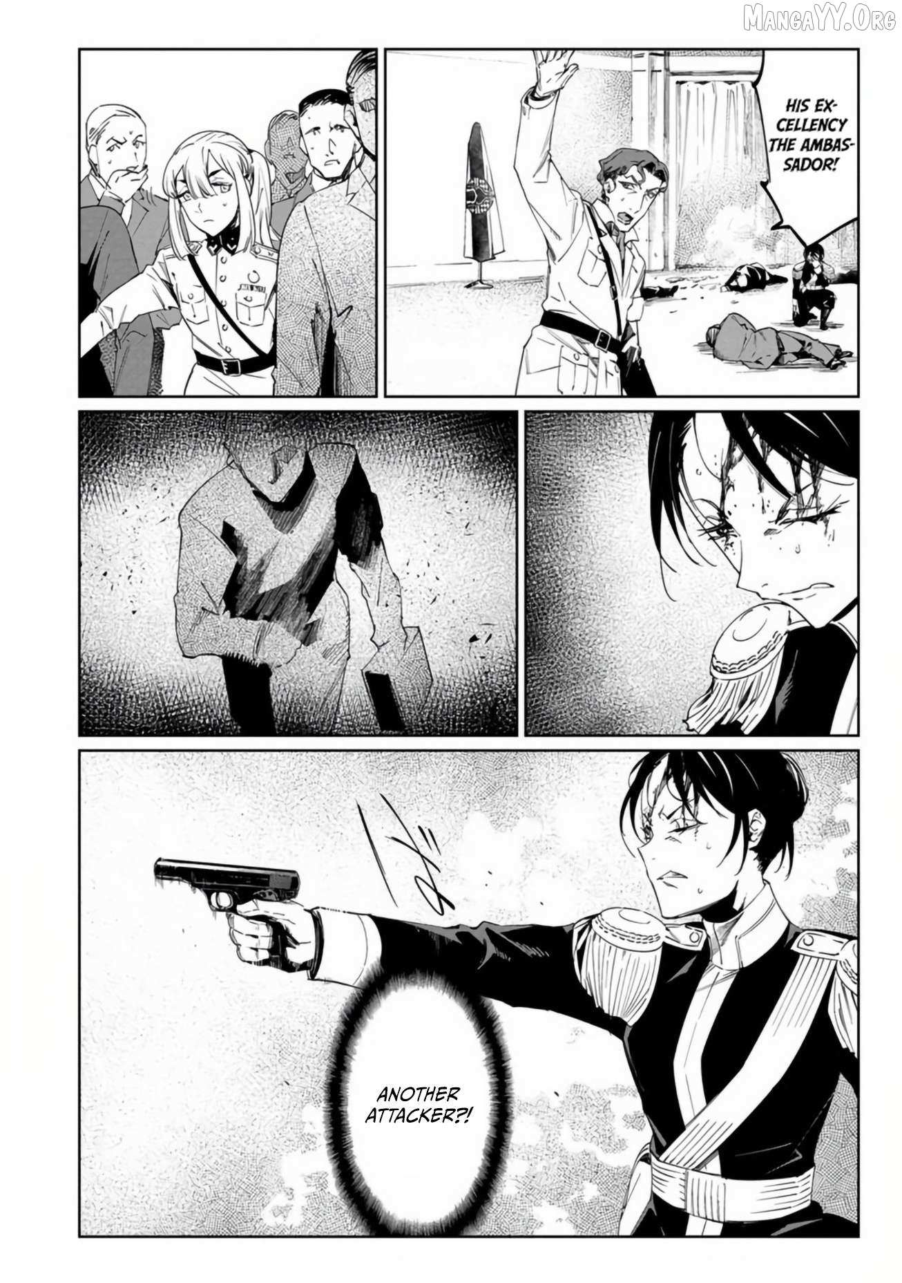 Baikoku Kikan Chapter 18 page 30 - 