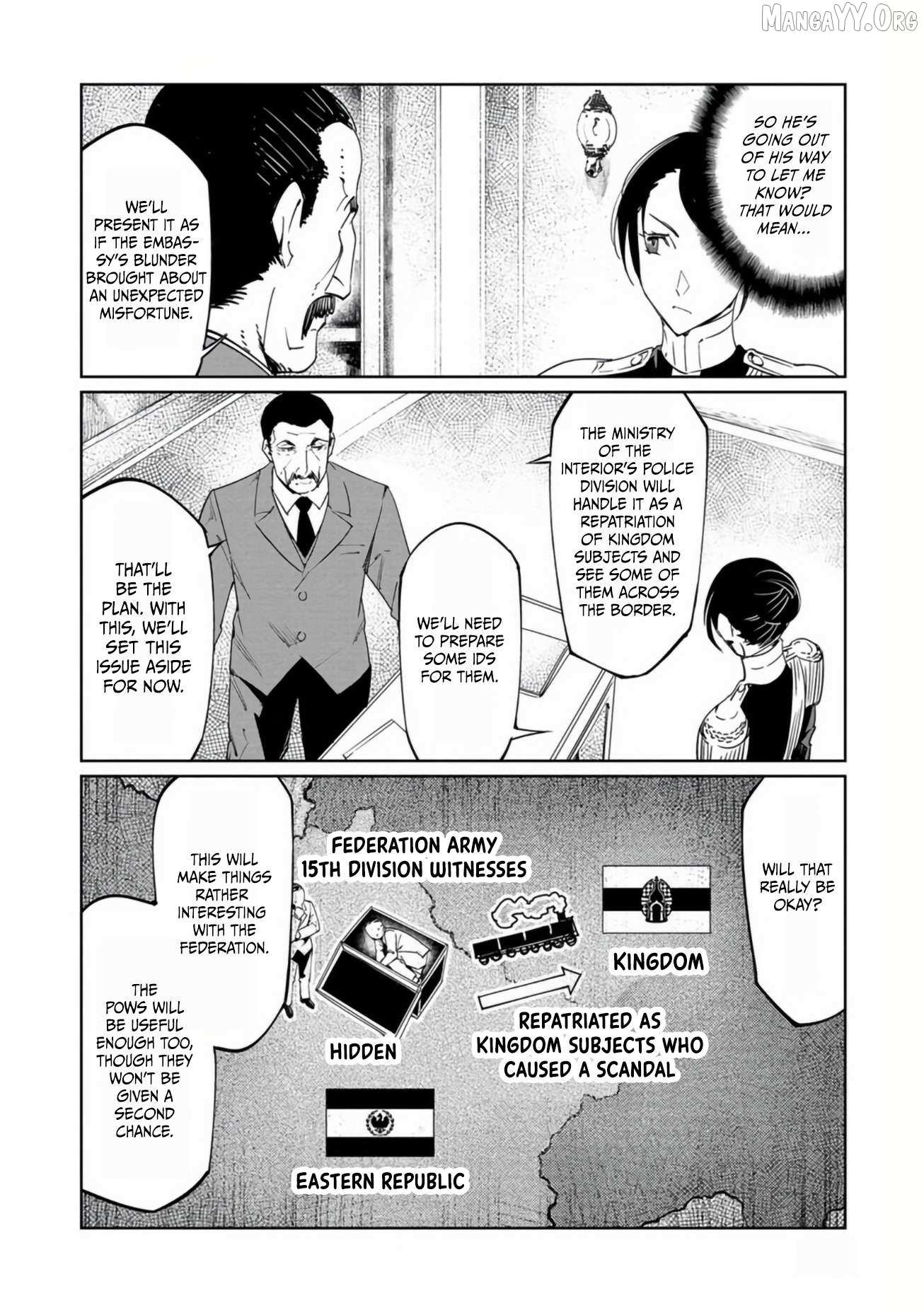 Baikoku Kikan Chapter 18 page 4 - 