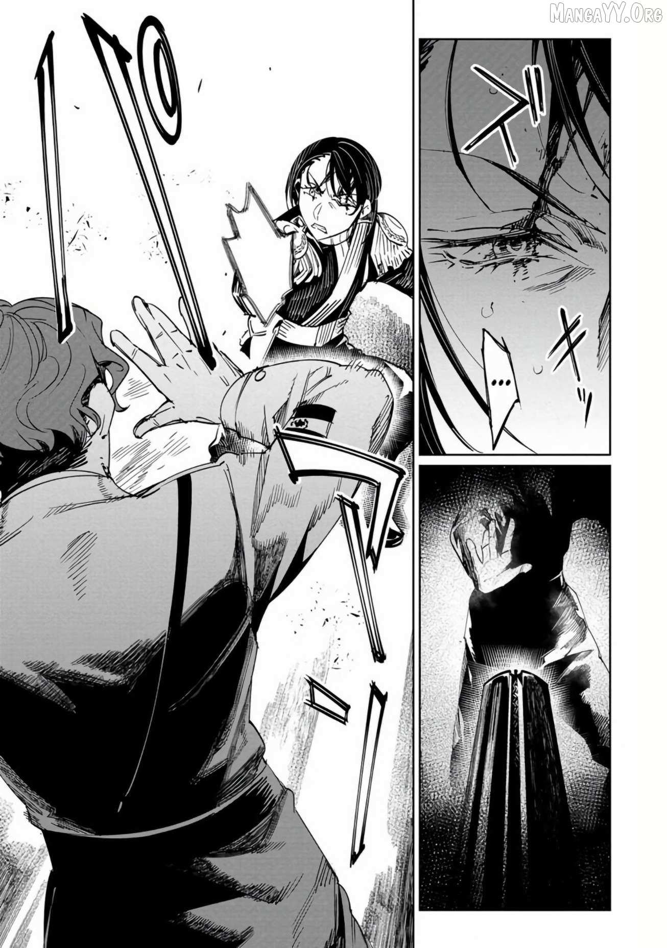 Baikoku Kikan Chapter 18 page 31 - 