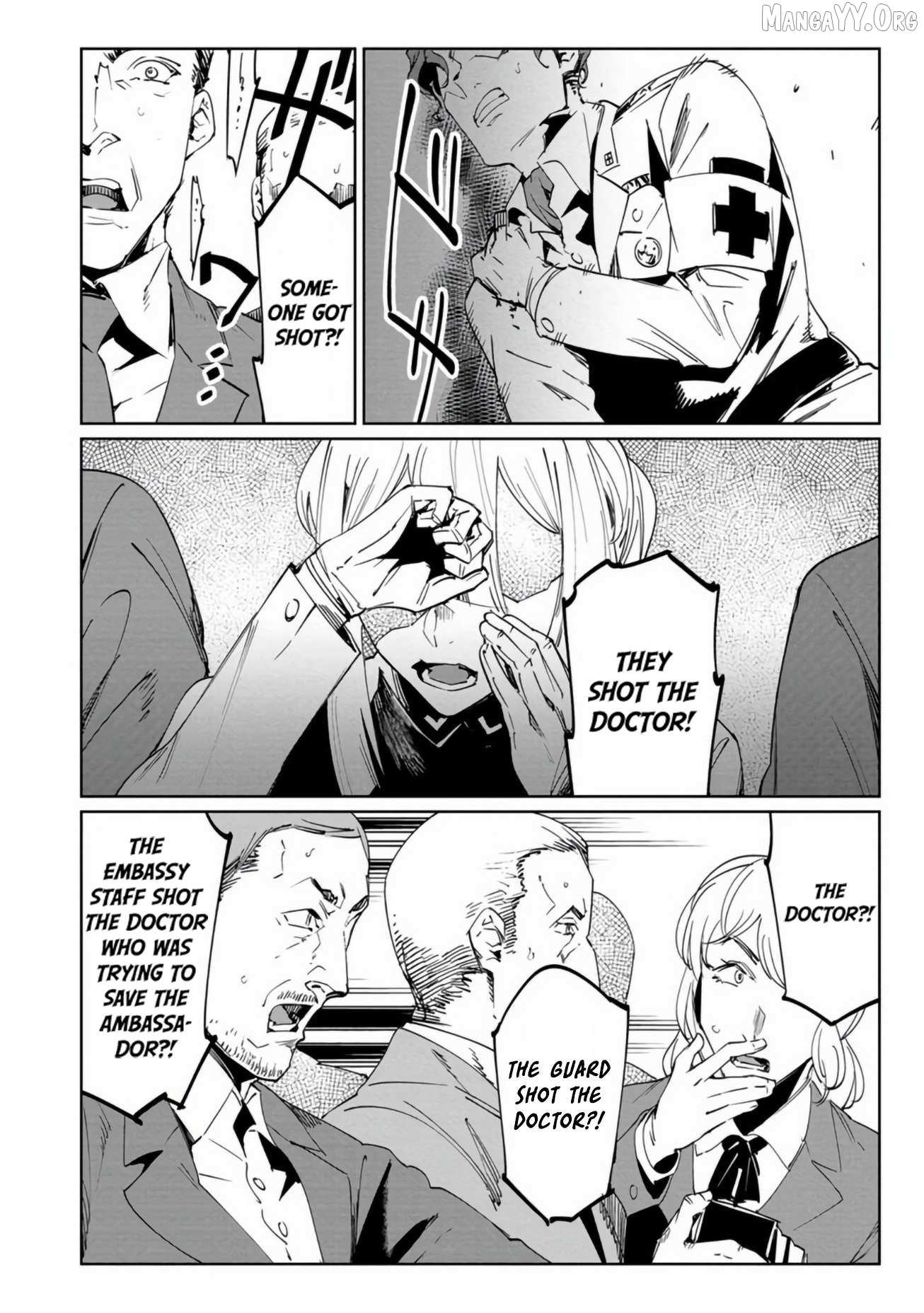 Baikoku Kikan Chapter 18 page 34 - 