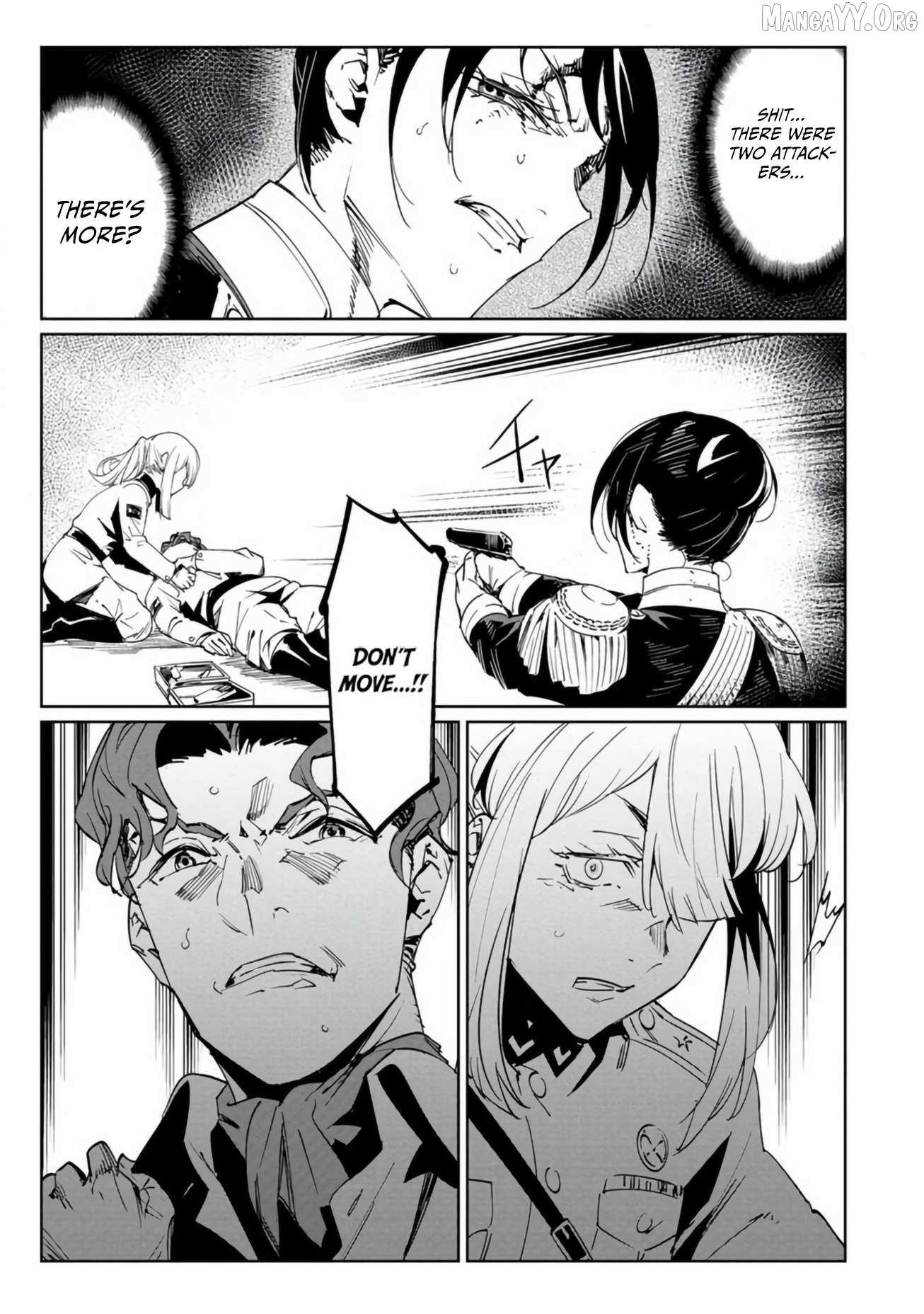 Baikoku Kikan Chapter 18 page 37 - 