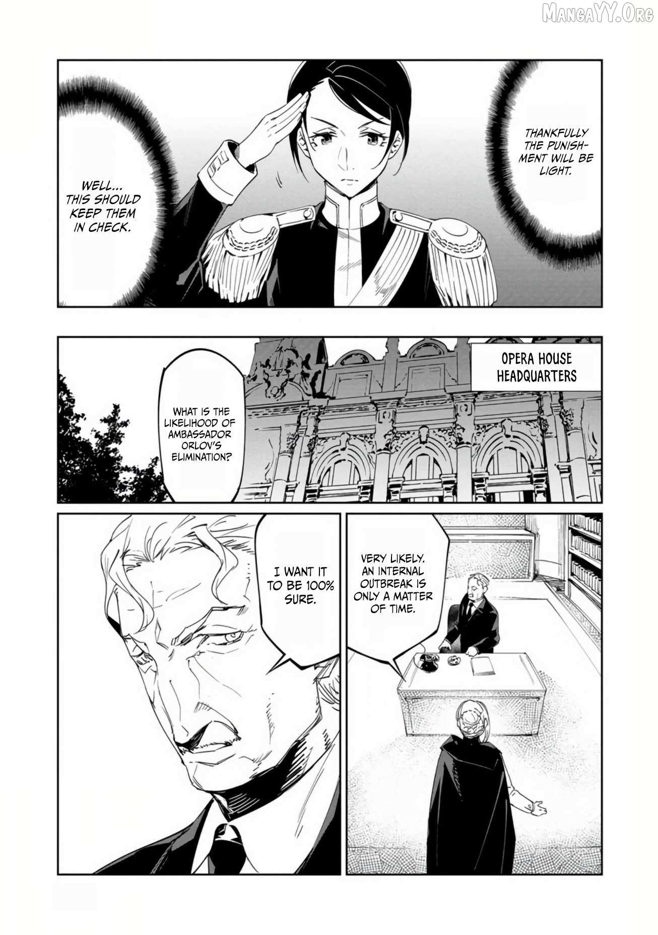 Baikoku Kikan Chapter 18 page 5 - 
