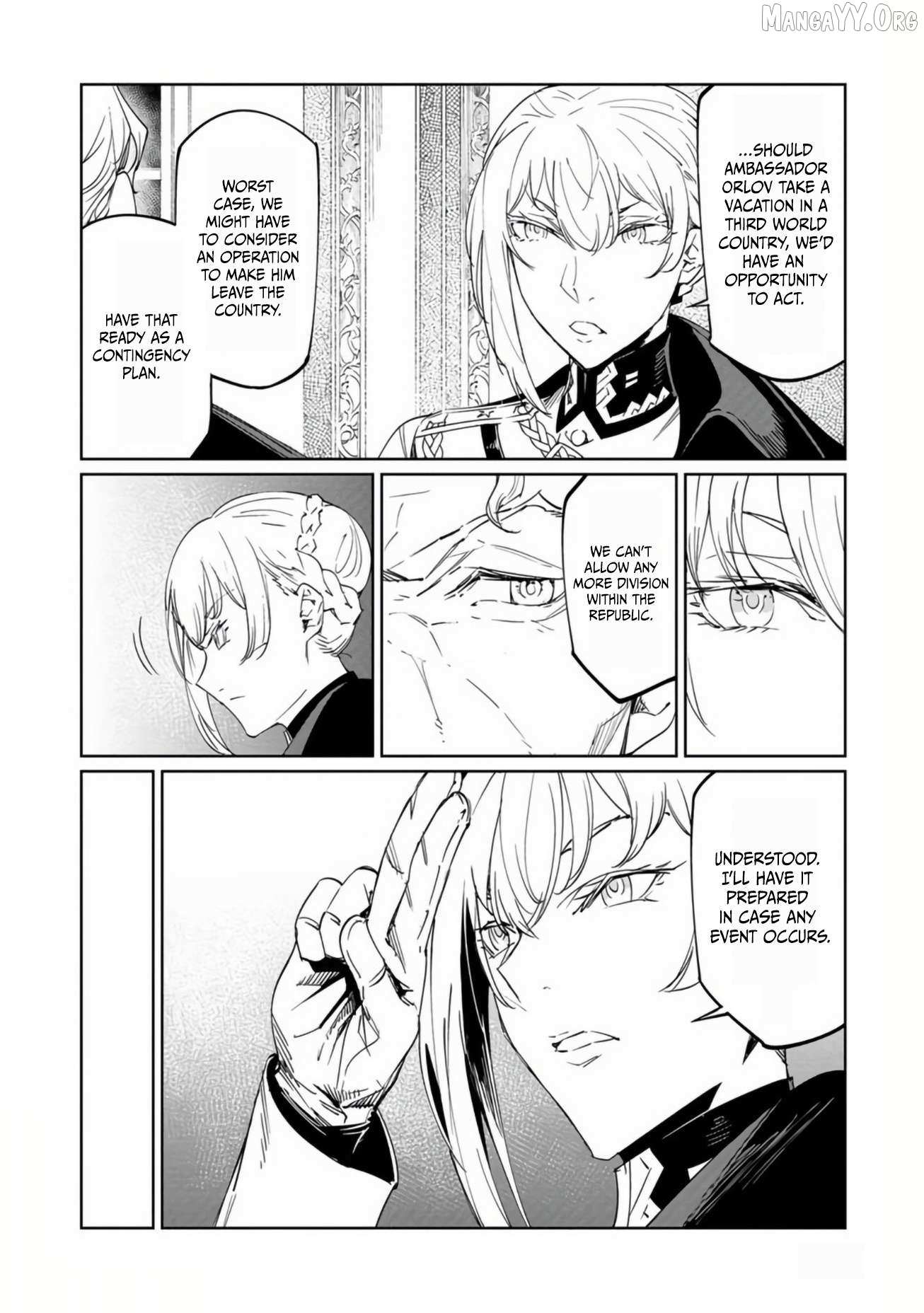 Baikoku Kikan Chapter 18 page 6 - 
