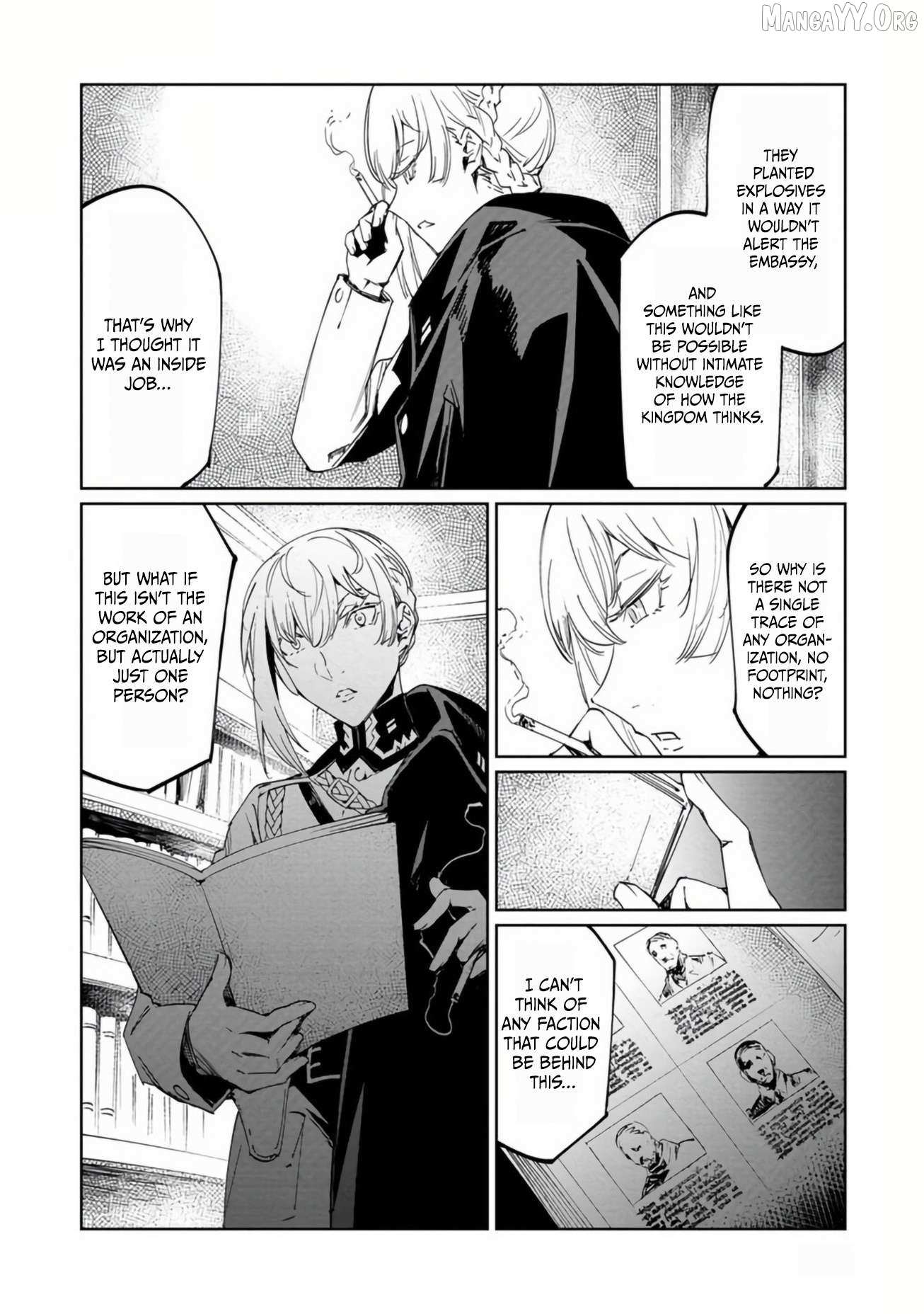 Baikoku Kikan Chapter 18 page 8 - 