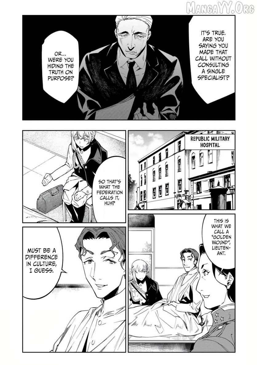 Baikoku Kikan Chapter 19 page 11 - 