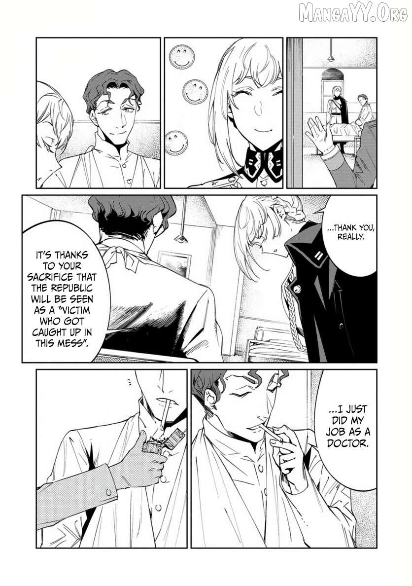 Baikoku Kikan Chapter 19 page 14 - 
