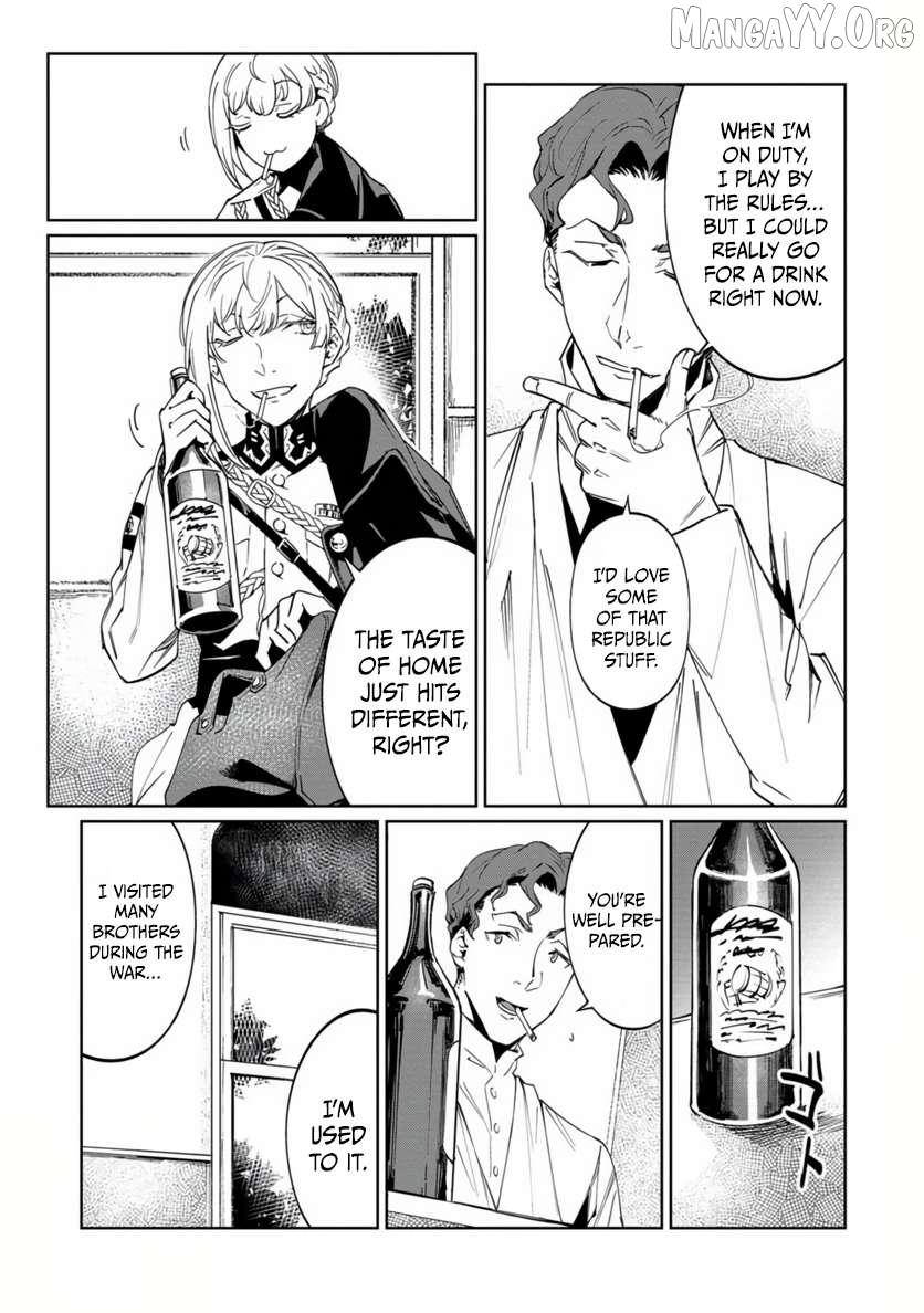 Baikoku Kikan Chapter 19 page 16 - 