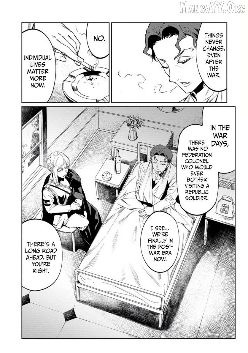 Baikoku Kikan Chapter 19 page 17 - 