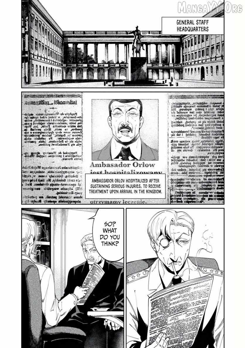 Baikoku Kikan Chapter 19 page 21 - 