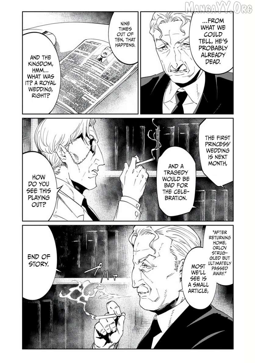Baikoku Kikan Chapter 19 page 22 - 