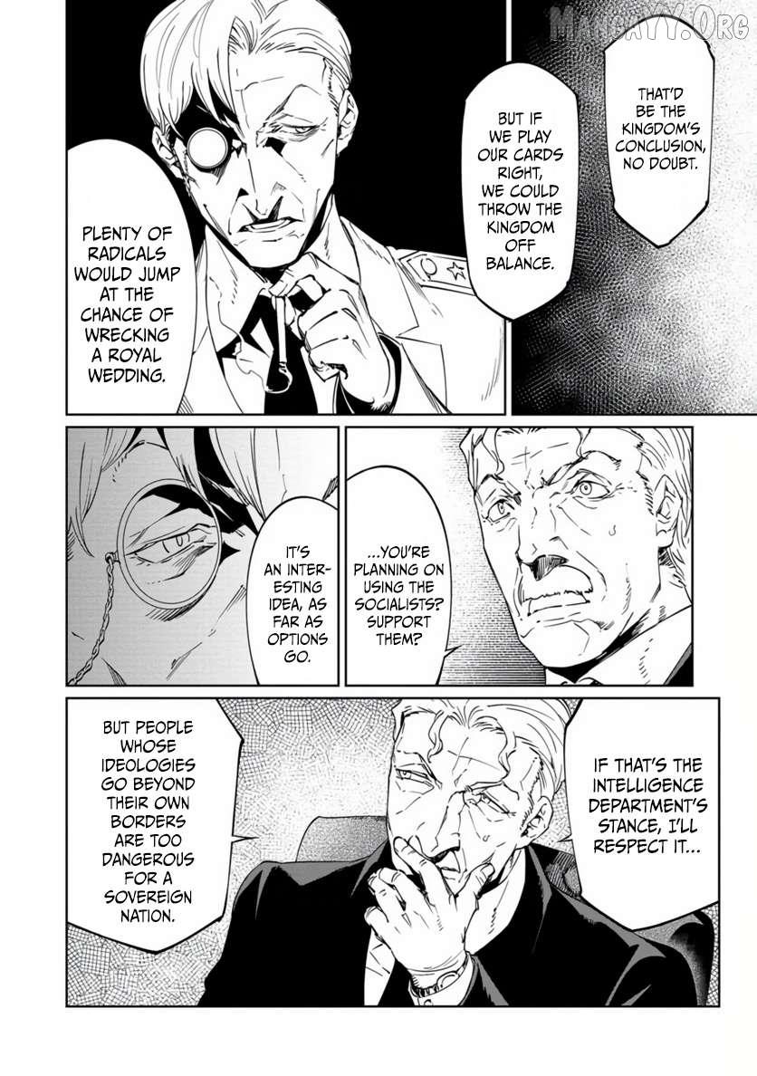 Baikoku Kikan Chapter 19 page 23 - 