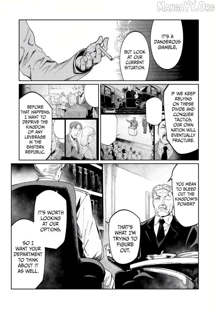 Baikoku Kikan Chapter 19 page 24 - 