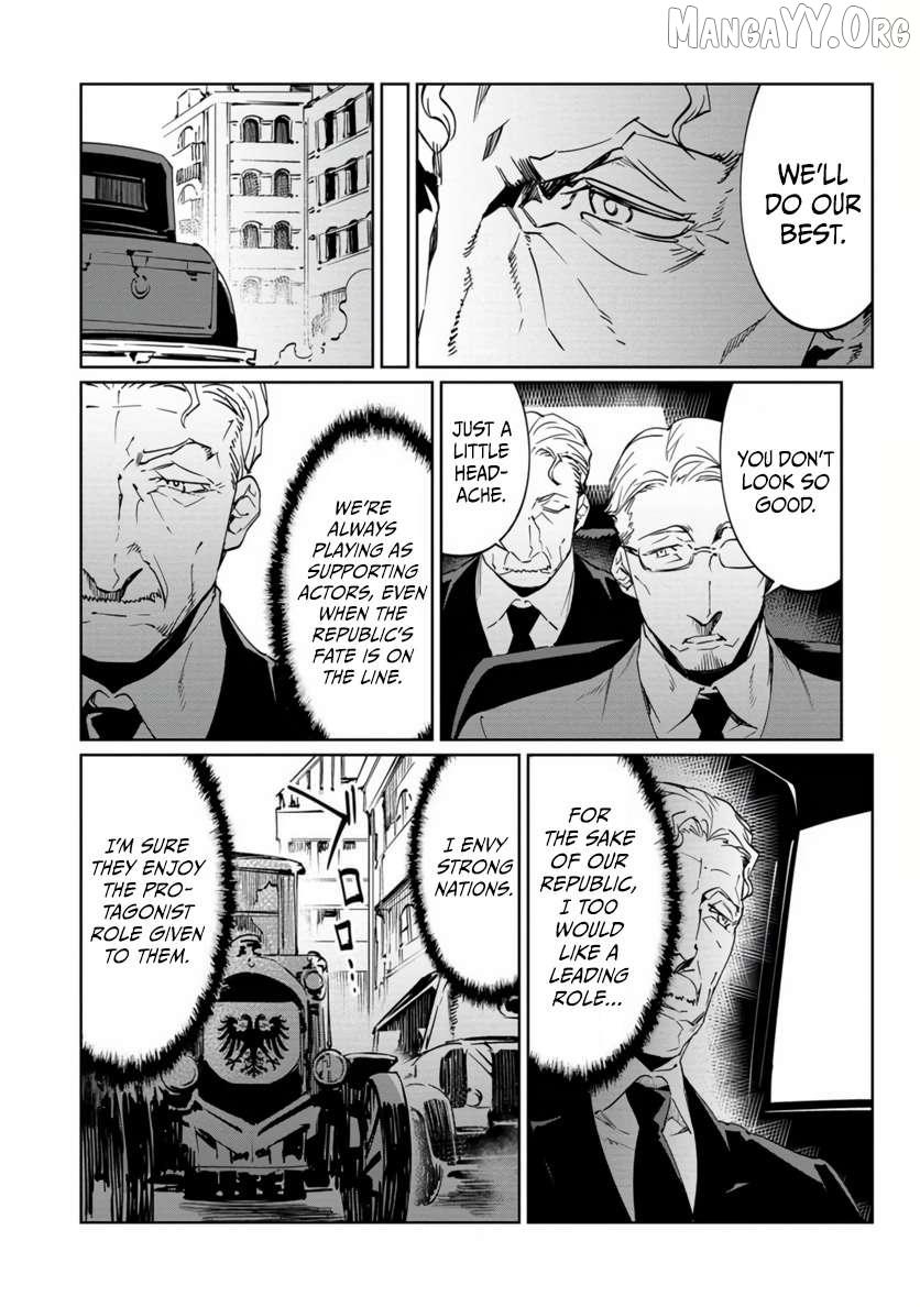 Baikoku Kikan Chapter 19 page 25 - 