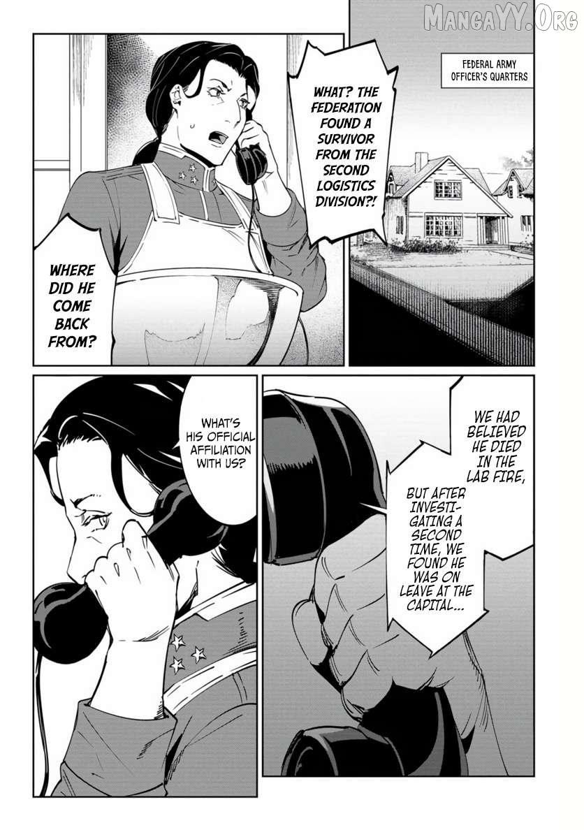Baikoku Kikan Chapter 19 page 26 - 