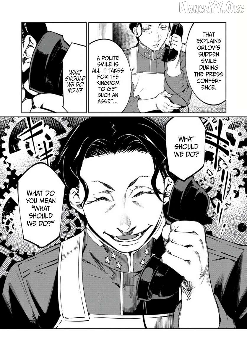 Baikoku Kikan Chapter 19 page 28 - 