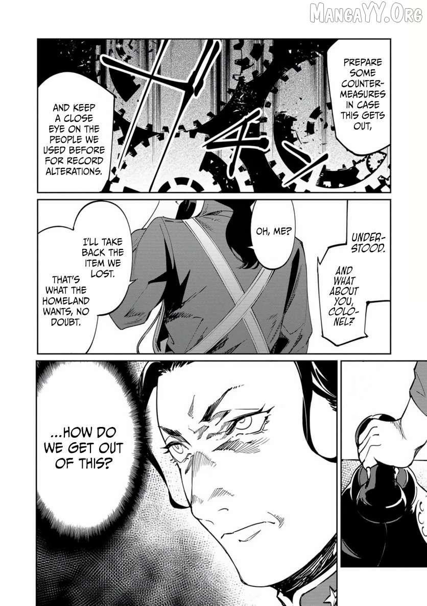 Baikoku Kikan Chapter 19 page 29 - 