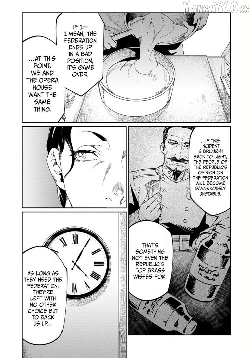 Baikoku Kikan Chapter 19 page 30 - 