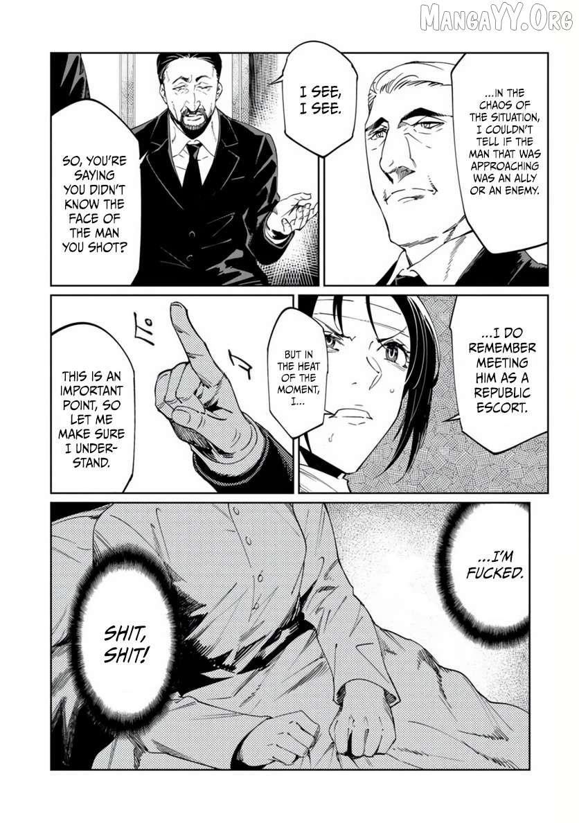 Baikoku Kikan Chapter 19 page 7 - 