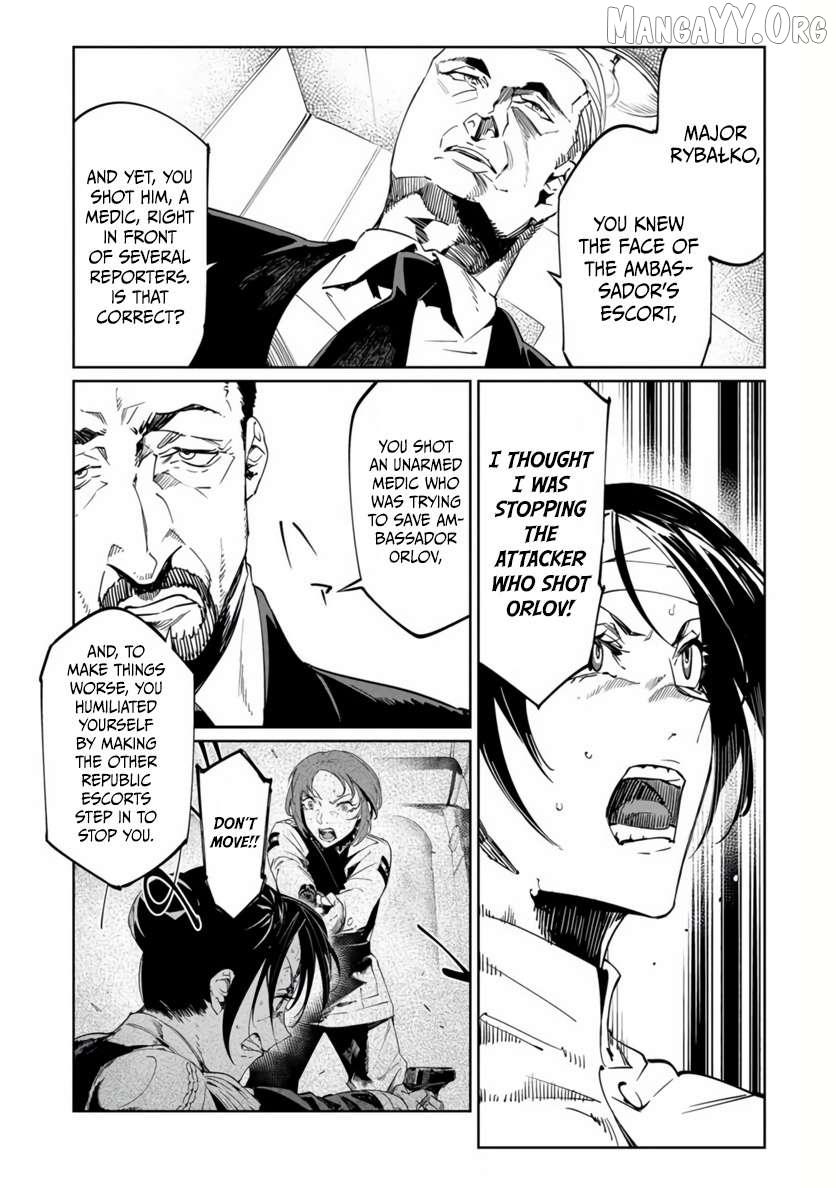 Baikoku Kikan Chapter 19 page 8 - 