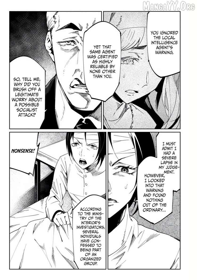 Baikoku Kikan Chapter 19 page 10 - 