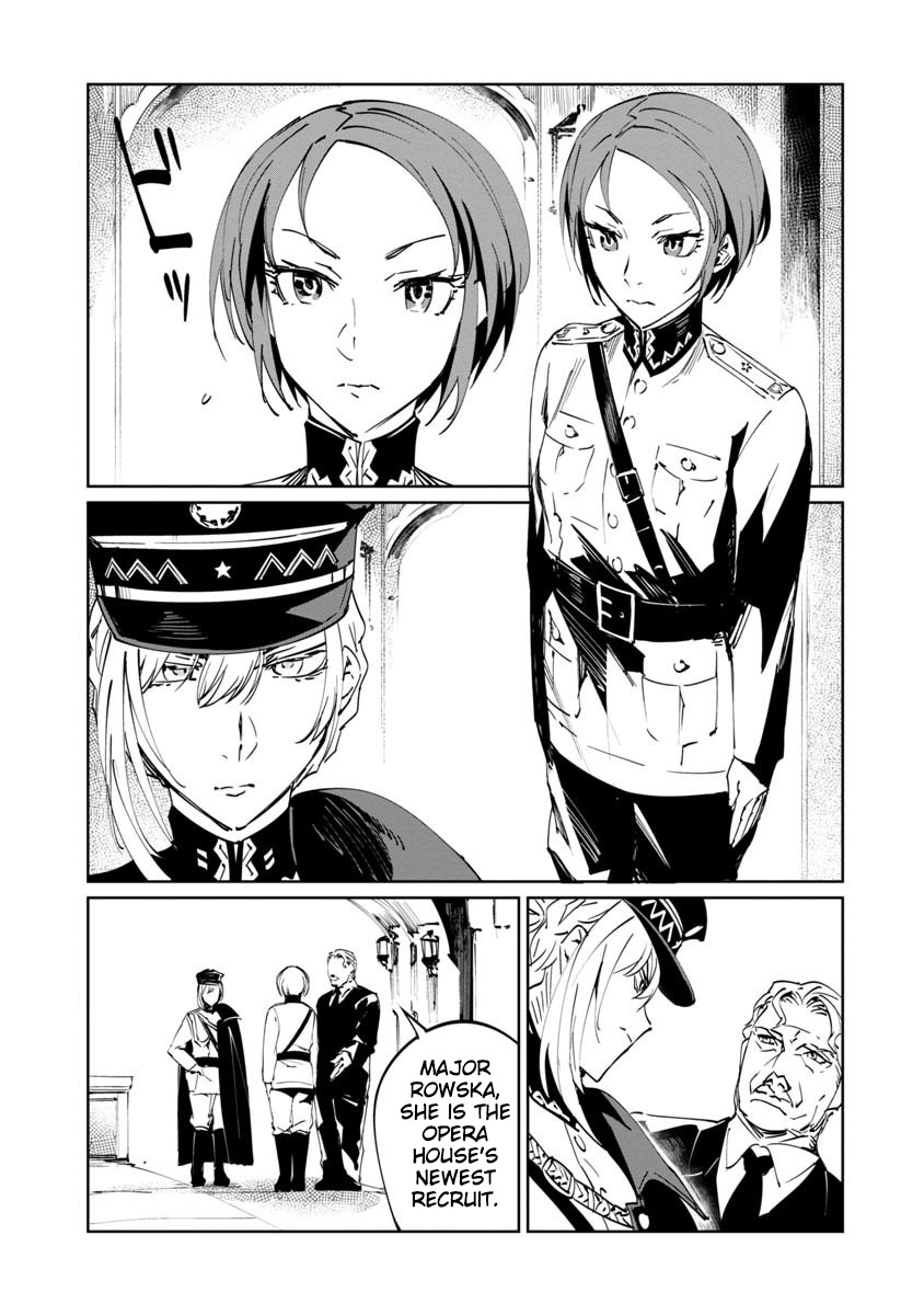 Baikoku Kikan Chapter 2 page 13 - 