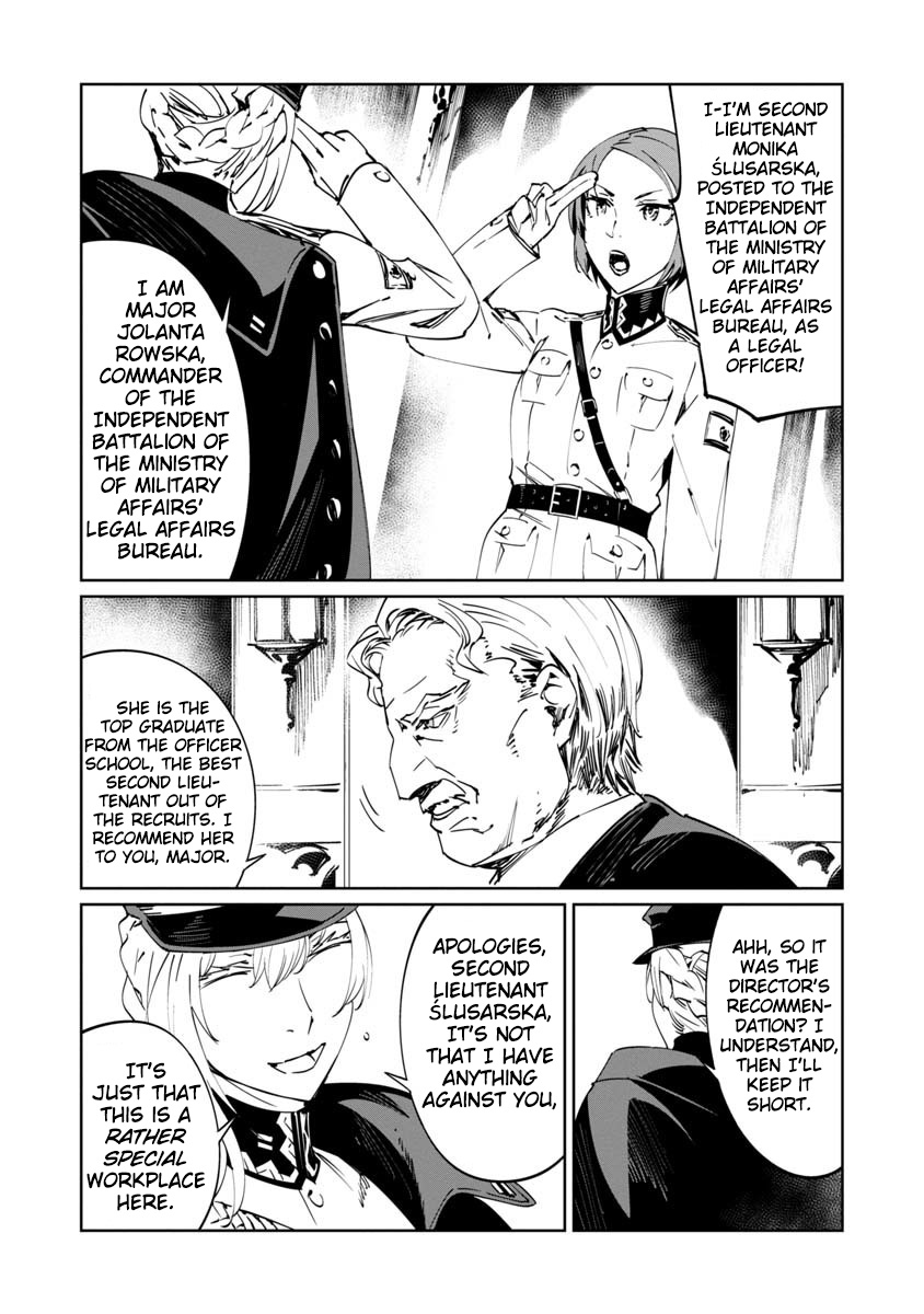 Baikoku Kikan Chapter 2 page 14 - 