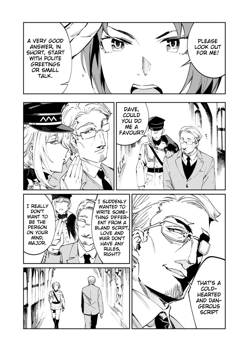 Baikoku Kikan Chapter 2 page 15 - 
