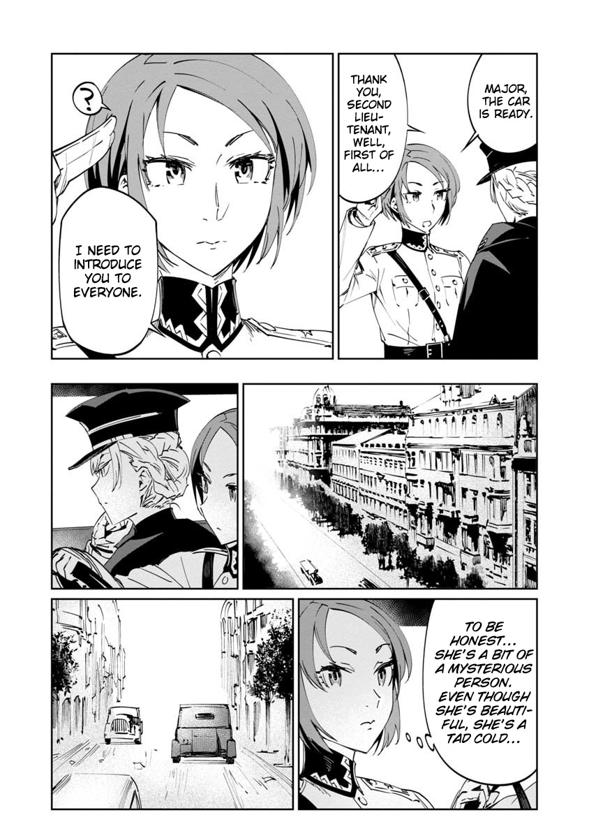 Baikoku Kikan Chapter 2 page 16 - 
