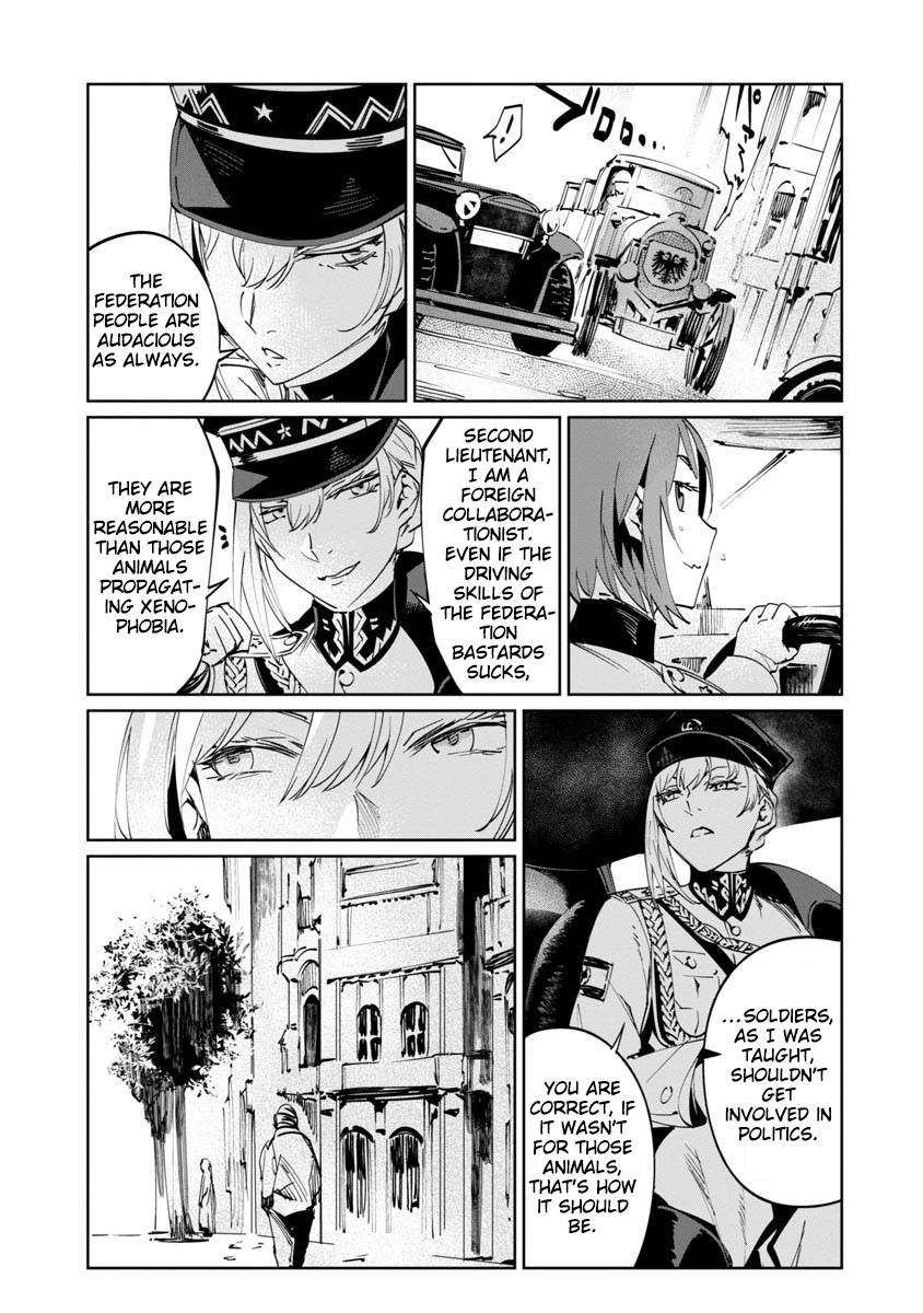 Baikoku Kikan Chapter 2 page 17 - 