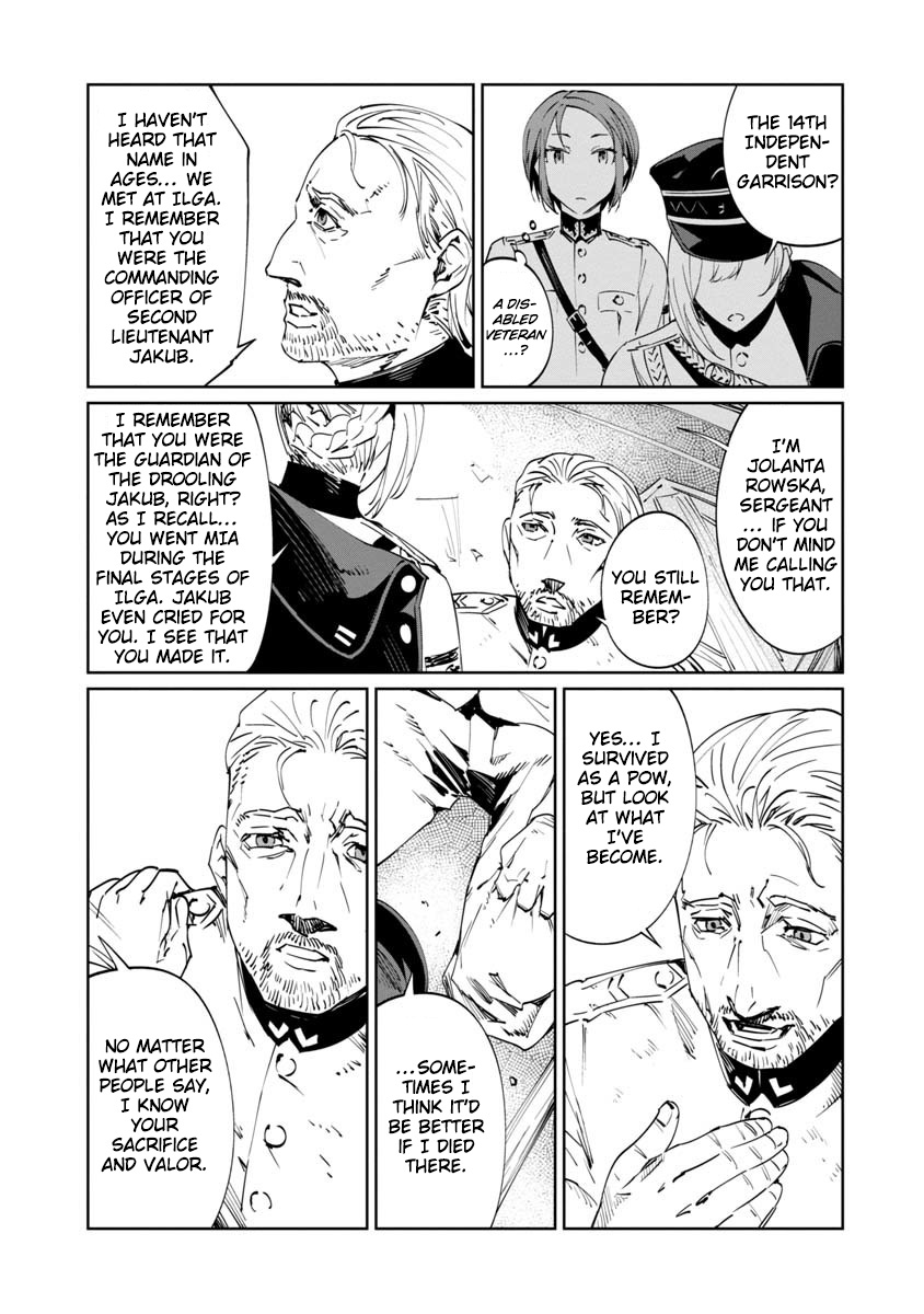 Baikoku Kikan Chapter 2 page 19 - 