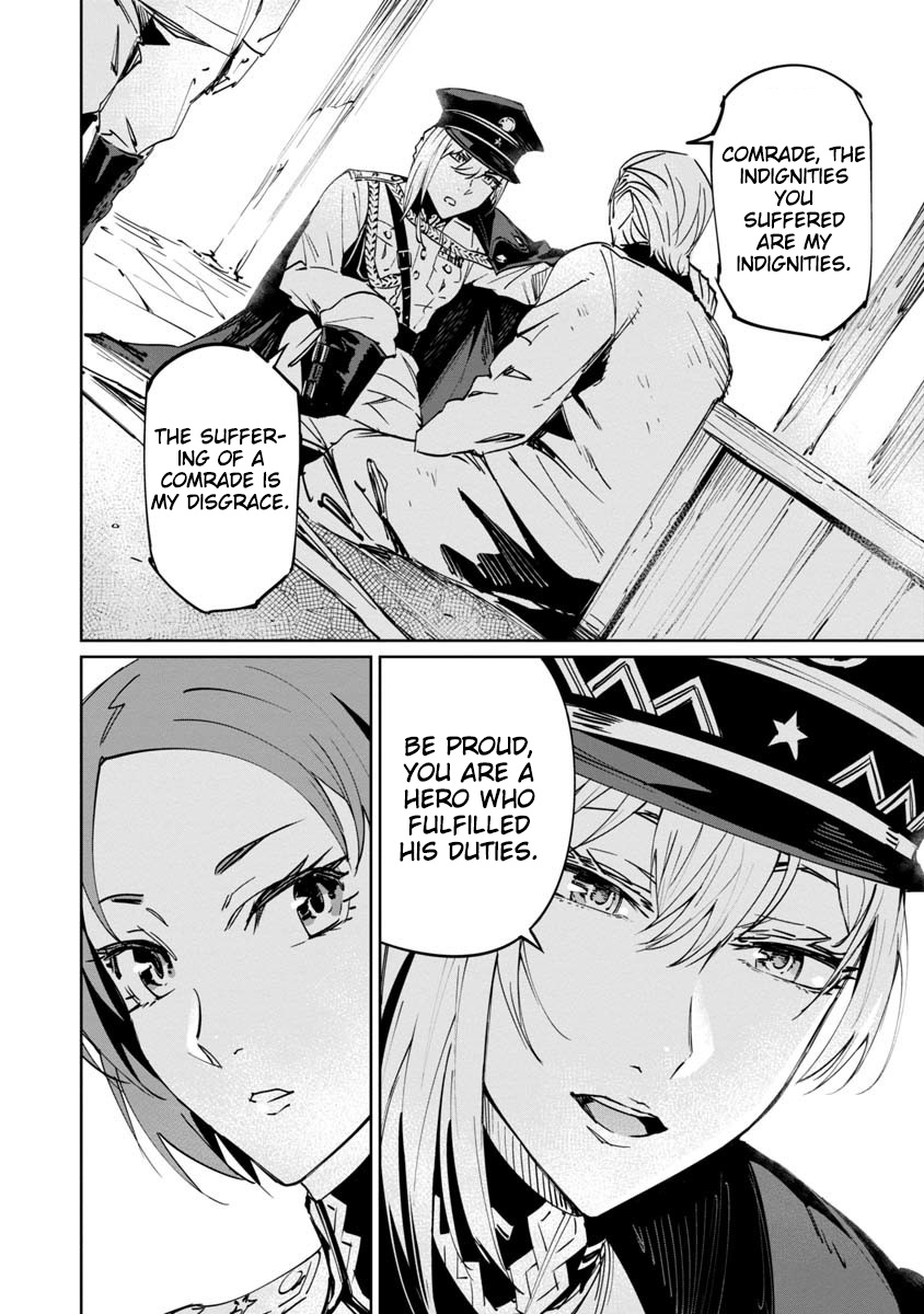 Baikoku Kikan Chapter 2 page 20 - 