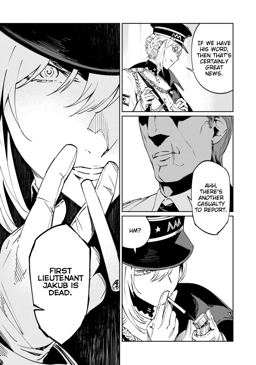 Baikoku Kikan Chapter 2 page 3 - 