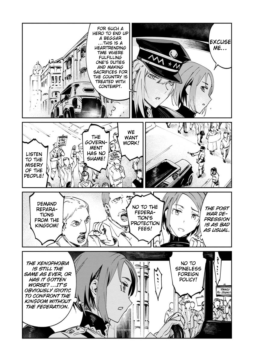 Baikoku Kikan Chapter 2 page 22 - 