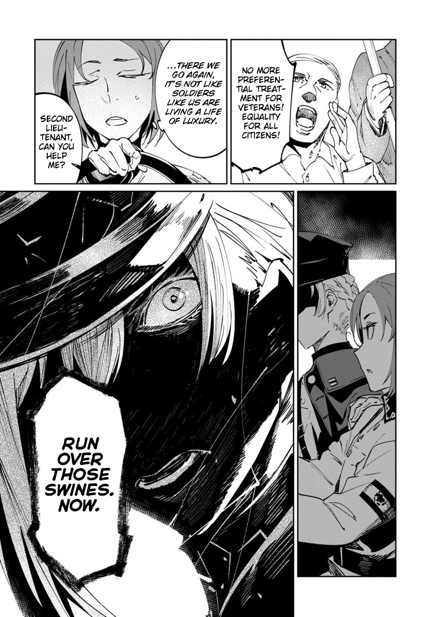 Baikoku Kikan Chapter 2 page 23 - 
