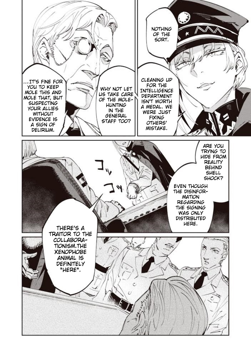 Baikoku Kikan Chapter 2 page 26 - 