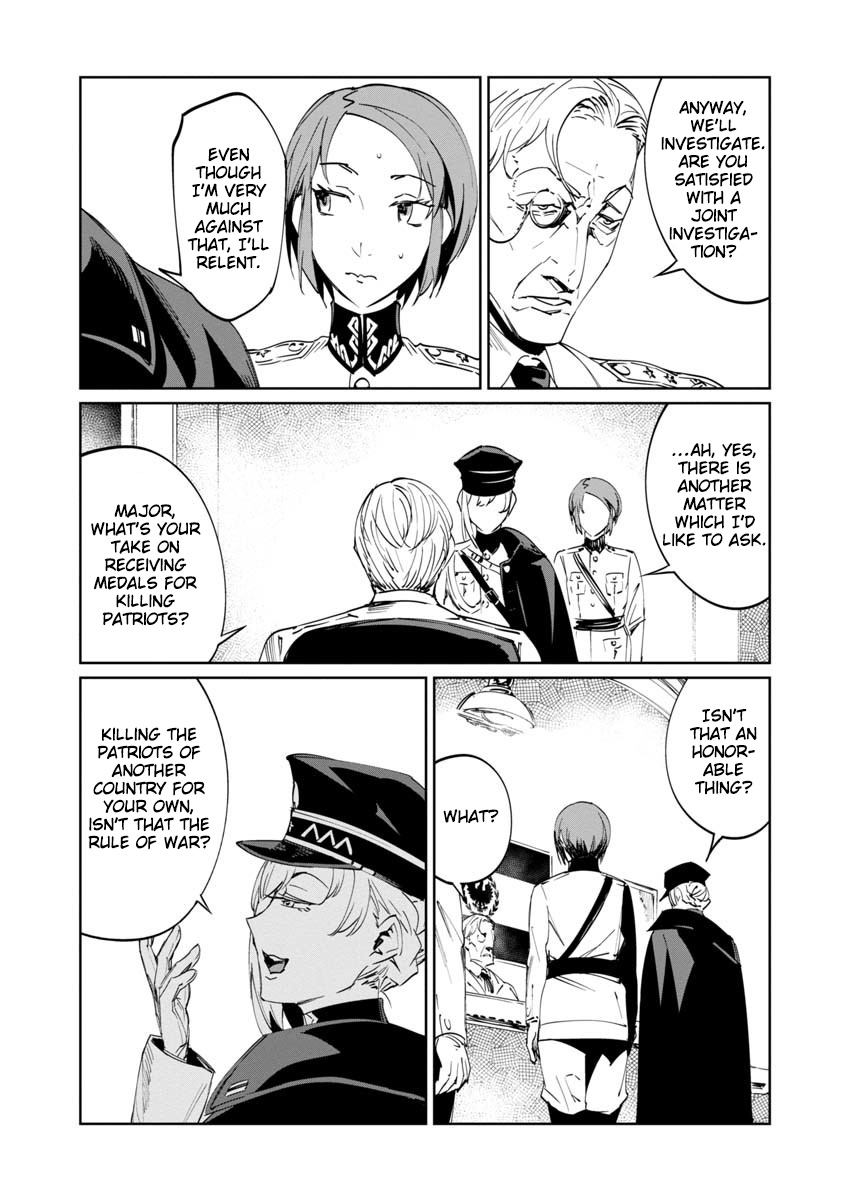 Baikoku Kikan Chapter 2 page 27 - 