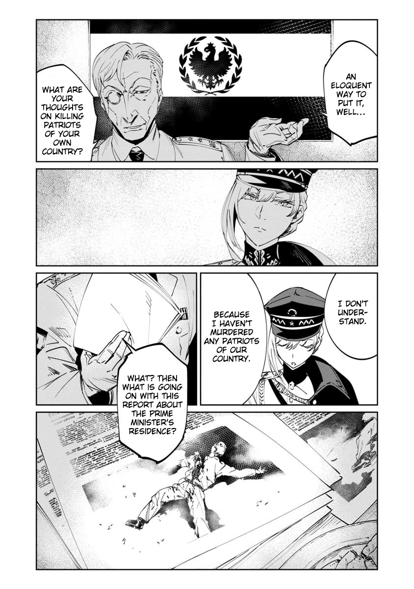 Baikoku Kikan Chapter 2 page 28 - 