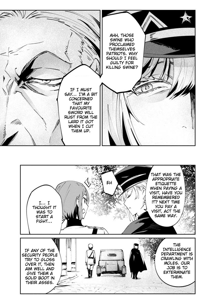 Baikoku Kikan Chapter 2 page 29 - 