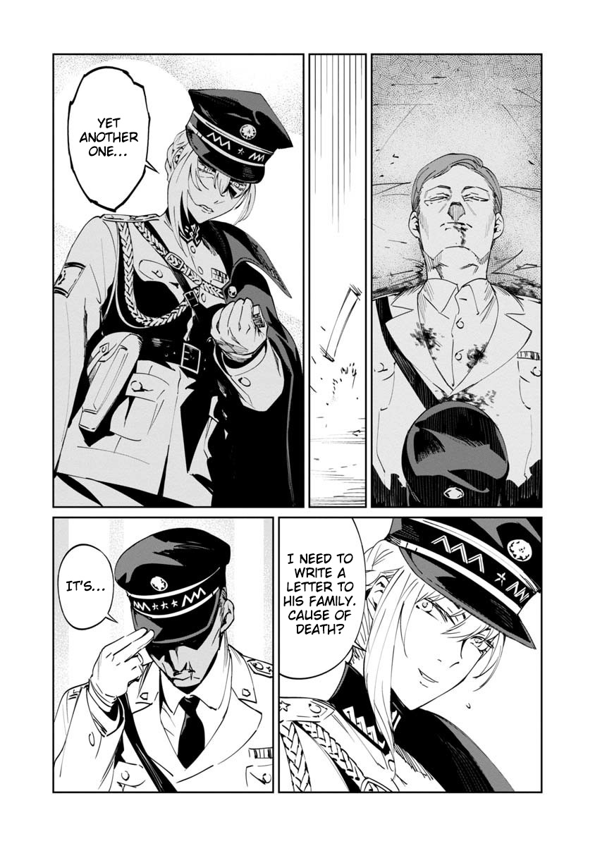 Baikoku Kikan Chapter 2 page 4 - 