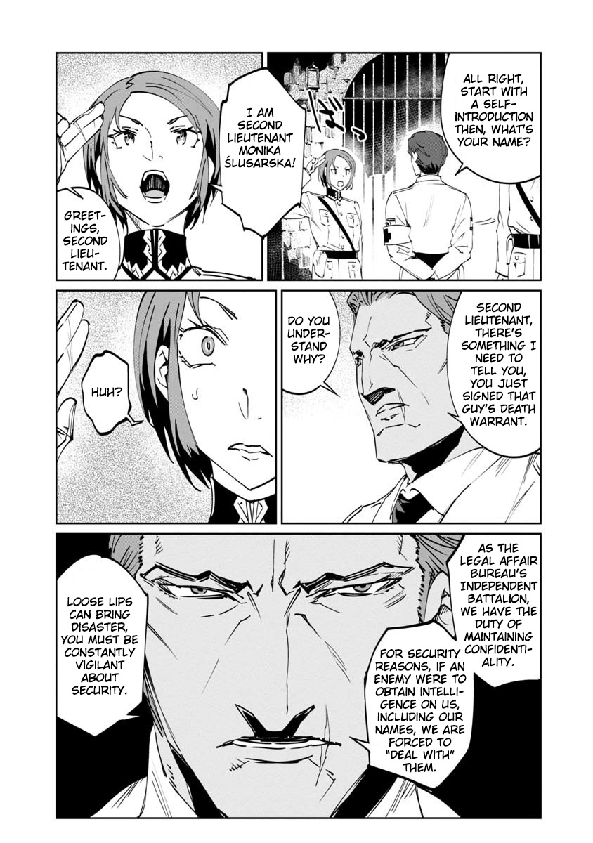 Baikoku Kikan Chapter 2 page 33 - 