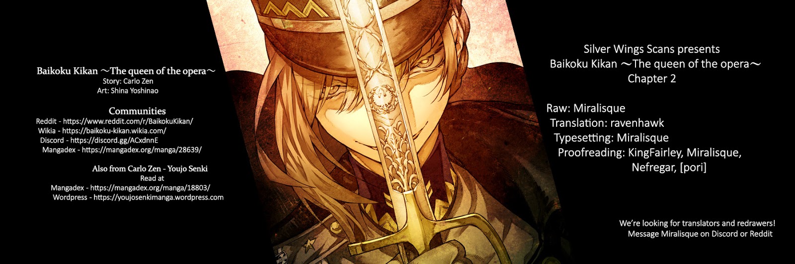 Baikoku Kikan Chapter 2 page 39 - 