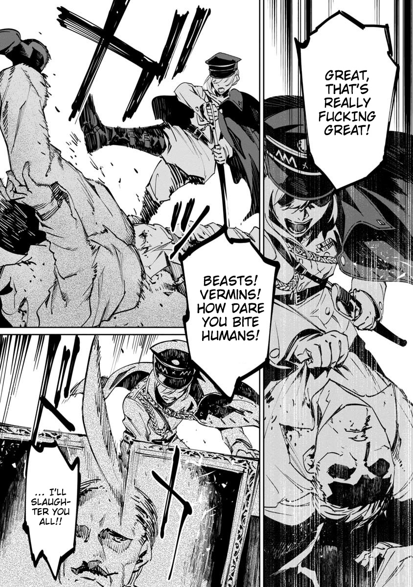 Baikoku Kikan Chapter 2 page 7 - 