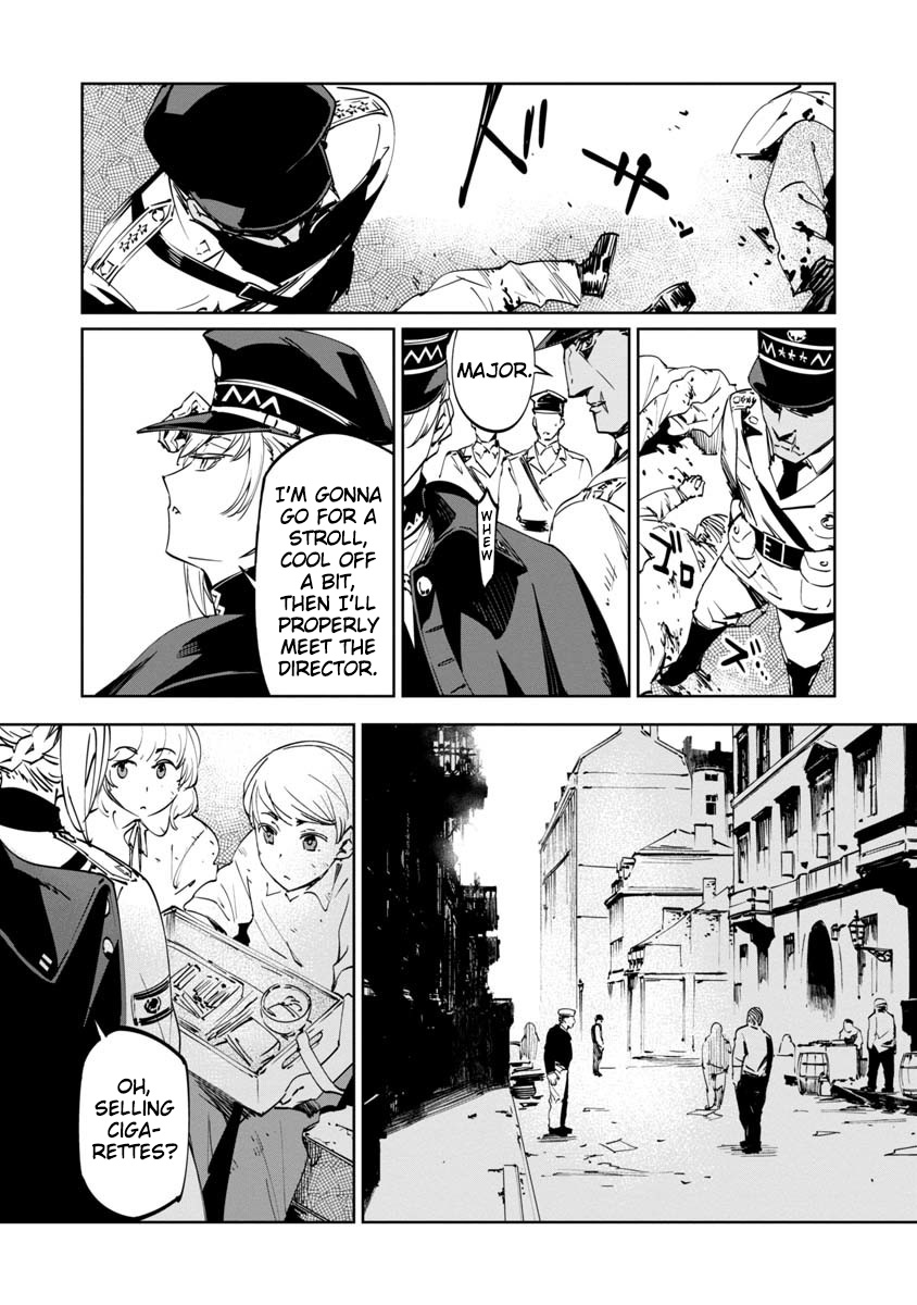 Baikoku Kikan Chapter 2 page 8 - 