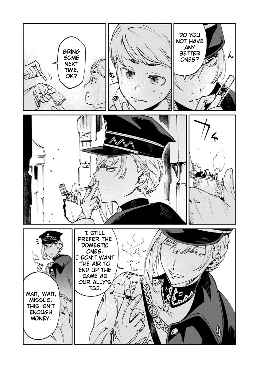 Baikoku Kikan Chapter 2 page 9 - 