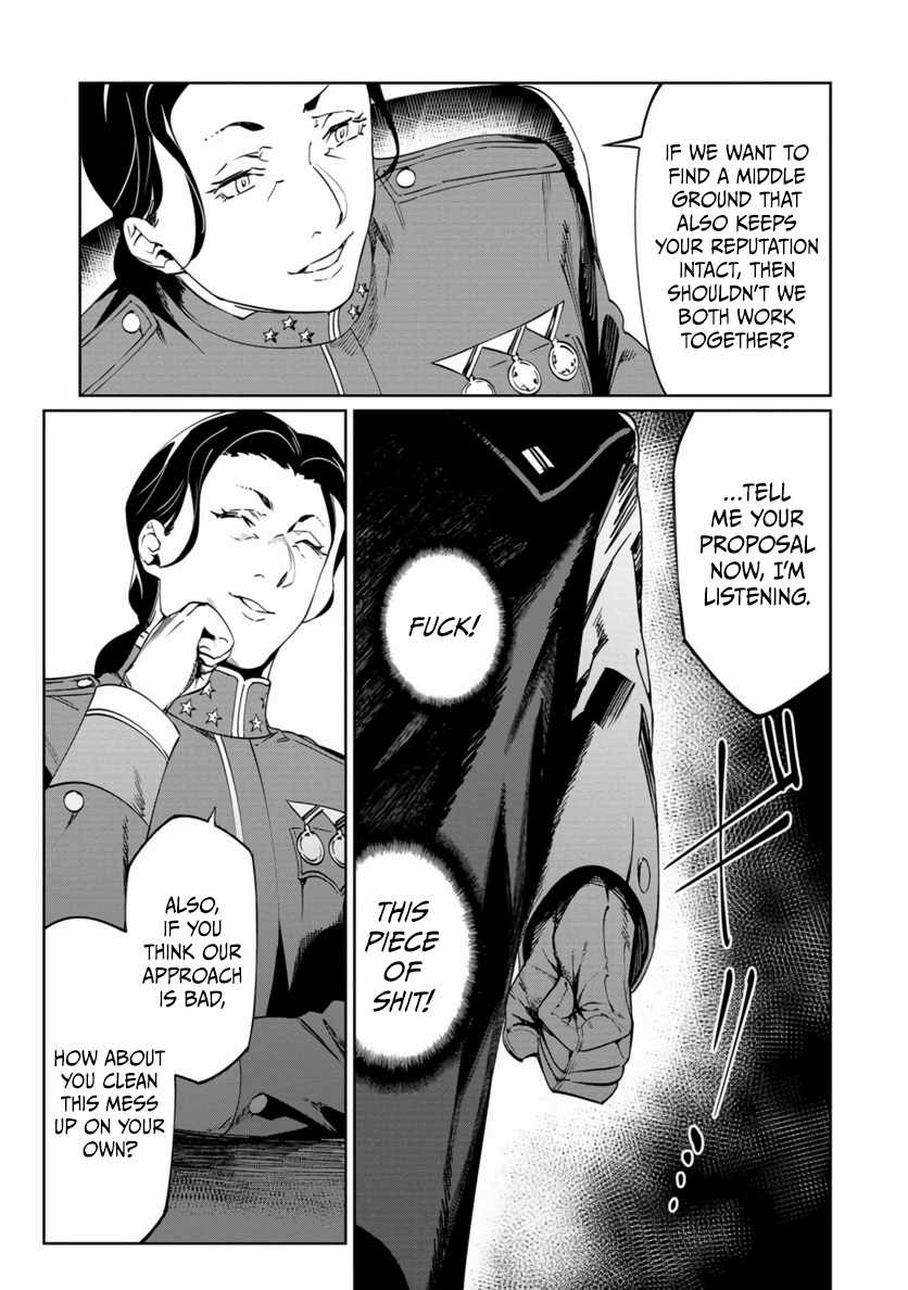 Baikoku Kikan Chapter 20 page 11 - 