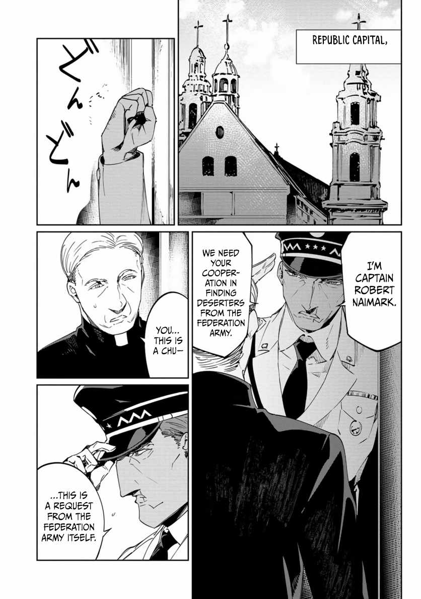 Baikoku Kikan Chapter 20 page 12 - 