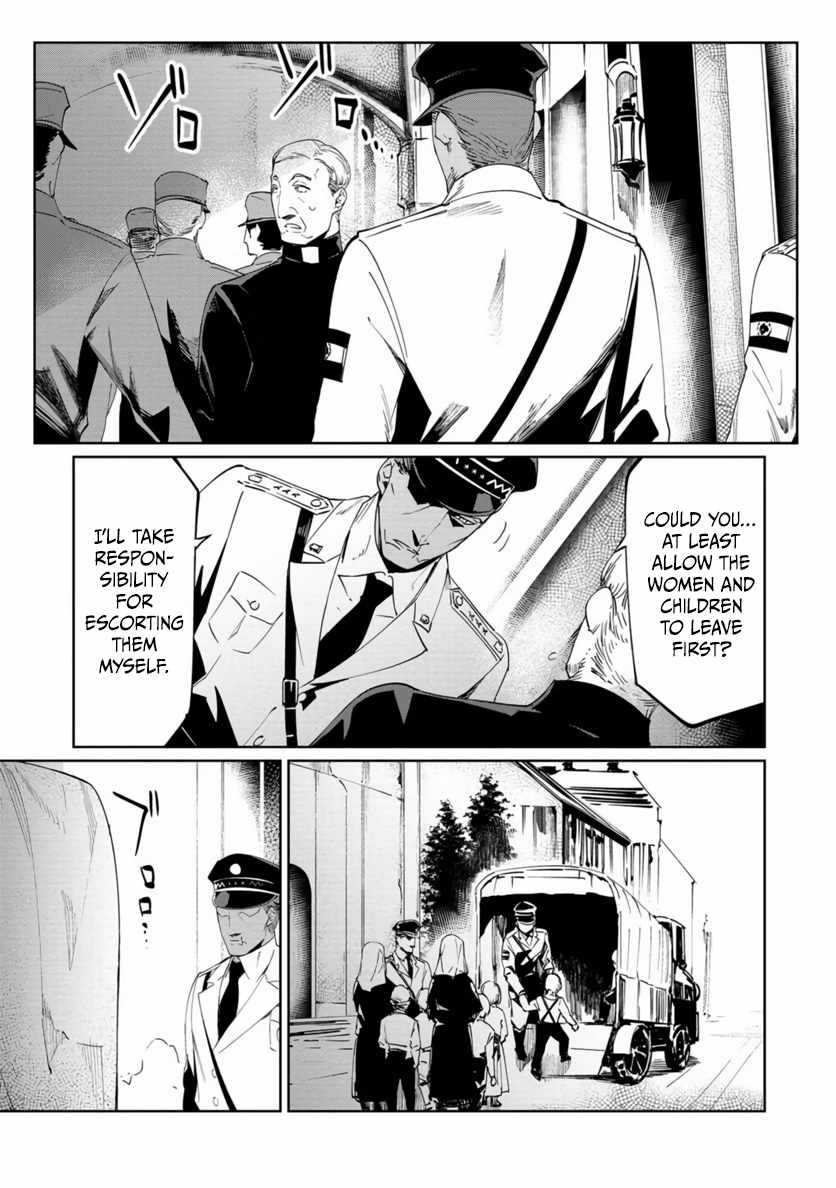 Baikoku Kikan Chapter 20 page 13 - 