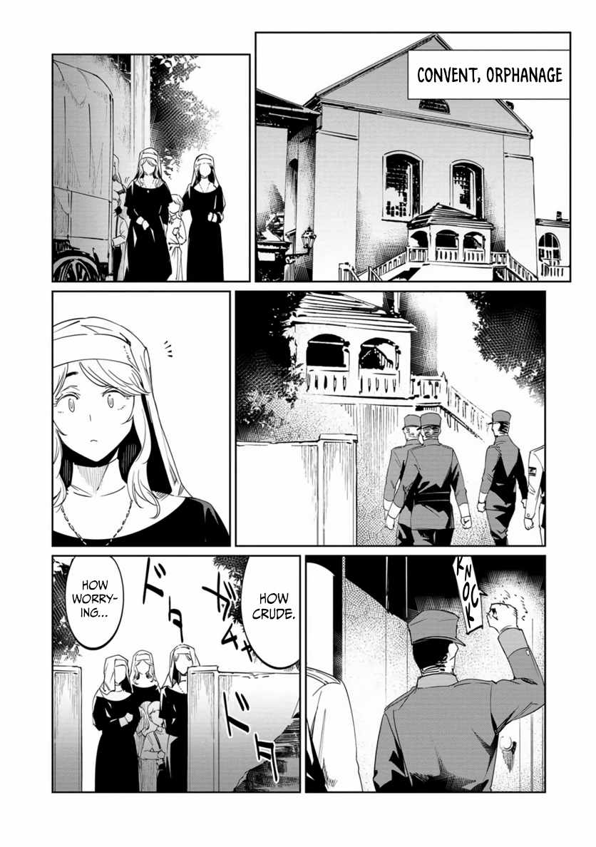 Baikoku Kikan Chapter 20 page 14 - 