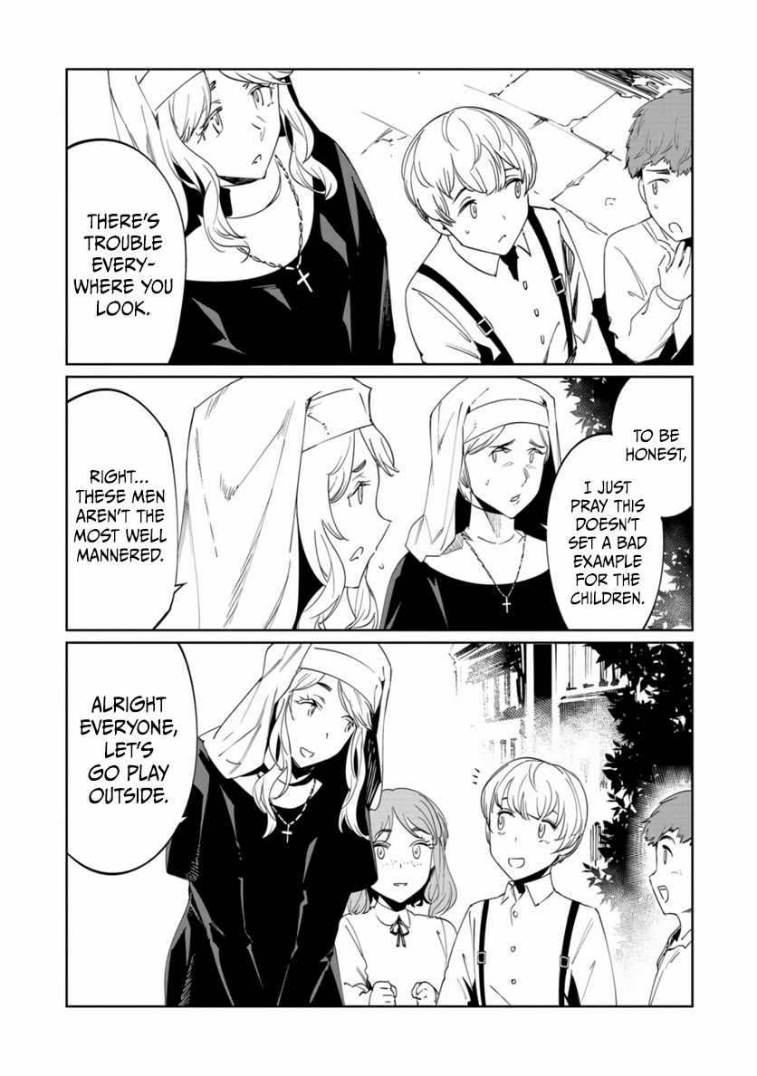 Baikoku Kikan Chapter 20 page 15 - 